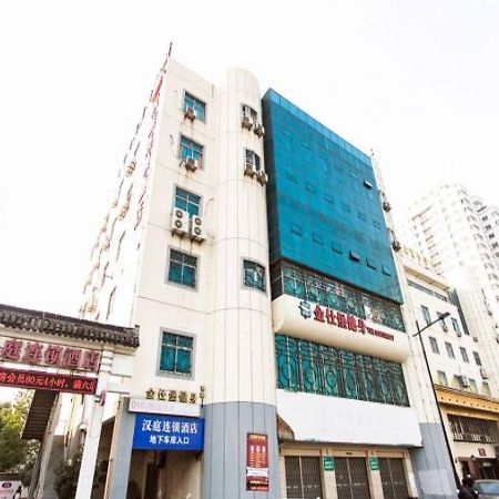 Hanting Hotel Suzhou Shilu Xumen Bagian luar foto